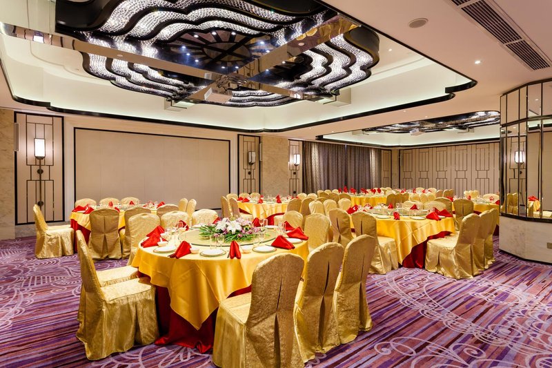 Celebrity City Hotel NanjingRestaurant