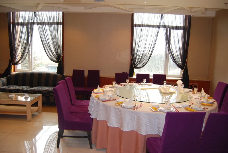 Jinxiurenjia HotelRestaurant