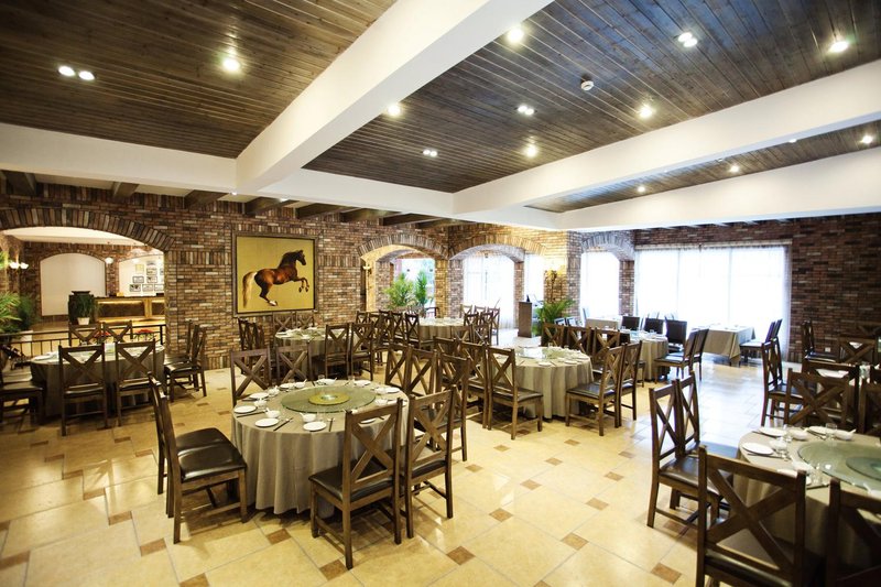 Forest Hot Spring Holiday HotelRestaurant