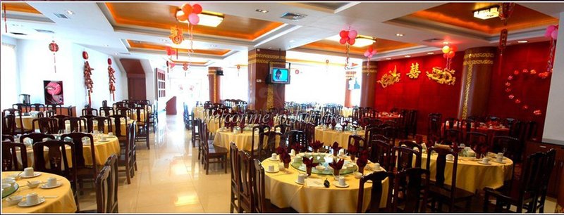 Junyue Hotel Restaurant