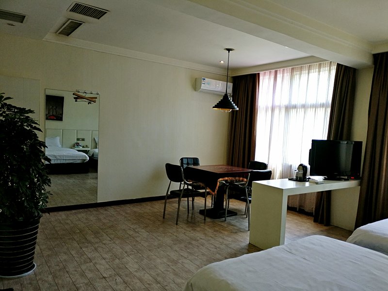CheYouHui Express HotelGuest Room