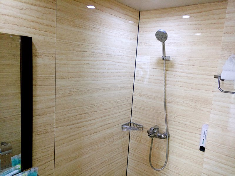 CheYouHui Express HotelGuest Room