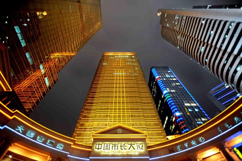 China Mayors Plaza Hotel Over view