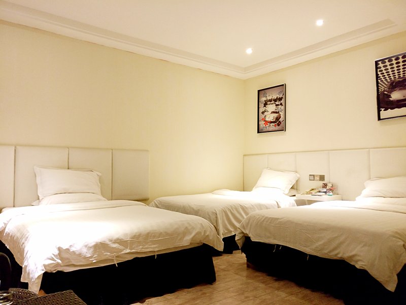 CheYouHui Express HotelGuest Room