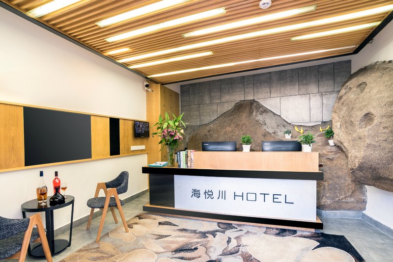 Haiyuechuan Hotel Lobby