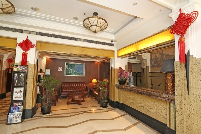 Villas 1931 Hotel ShanghaiLobby