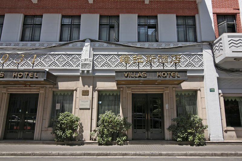 Villas 1931 Hotel Shanghai Over view