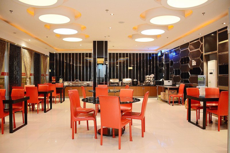 Motel 168 Meilong Shanghai Restaurant