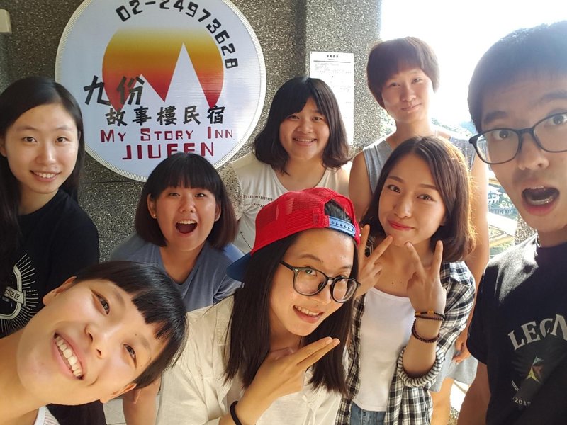 My Story Inn Jiufen 酒店外观