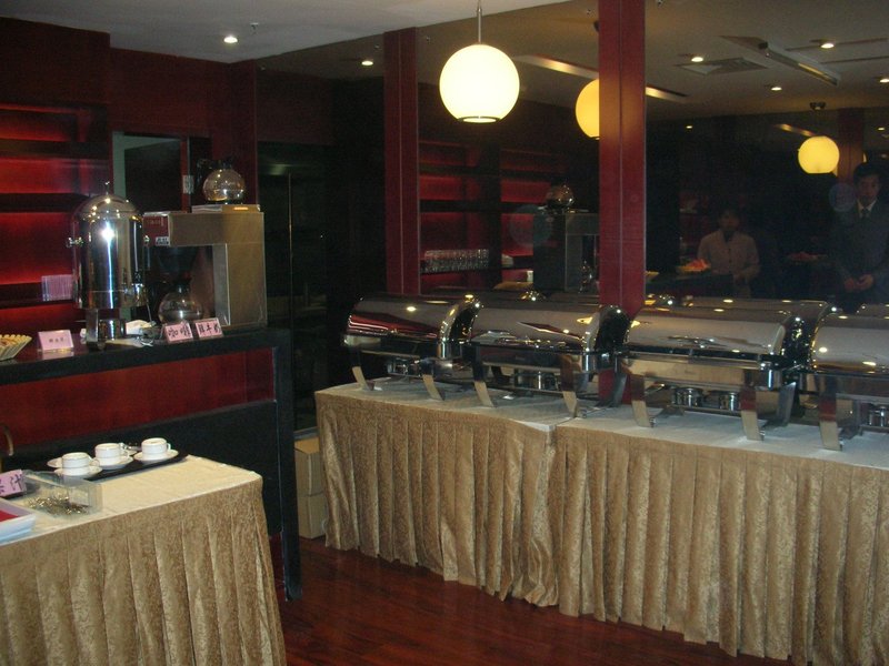 Tianjin Luxury Business HotelRestaurant