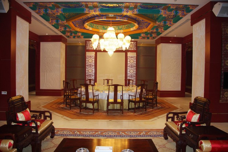 Jiujiang Hotel Restaurant