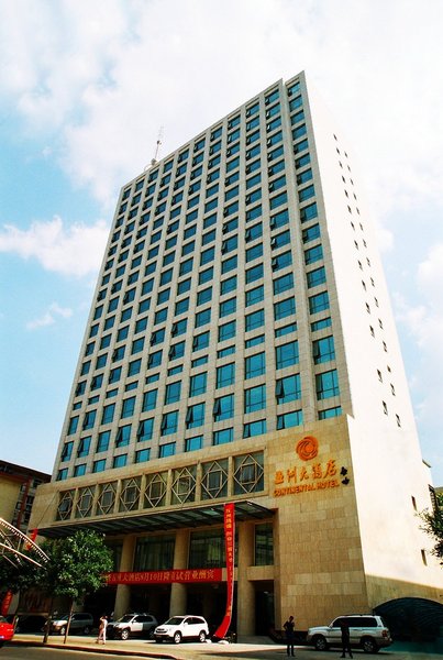 Holiday Inn Taiyuan City Center Over view