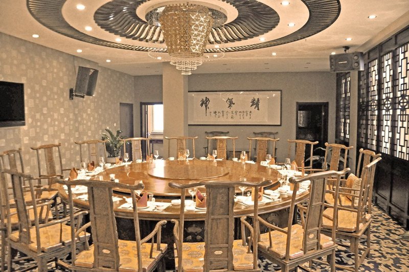 Jiupeng Tianye Hotel Restaurant