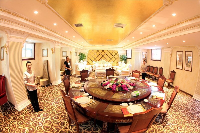 Yifeng  Hotel Restaurant