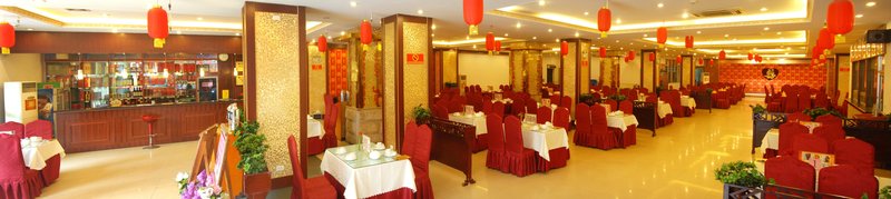 Luhai Hotel Restaurant