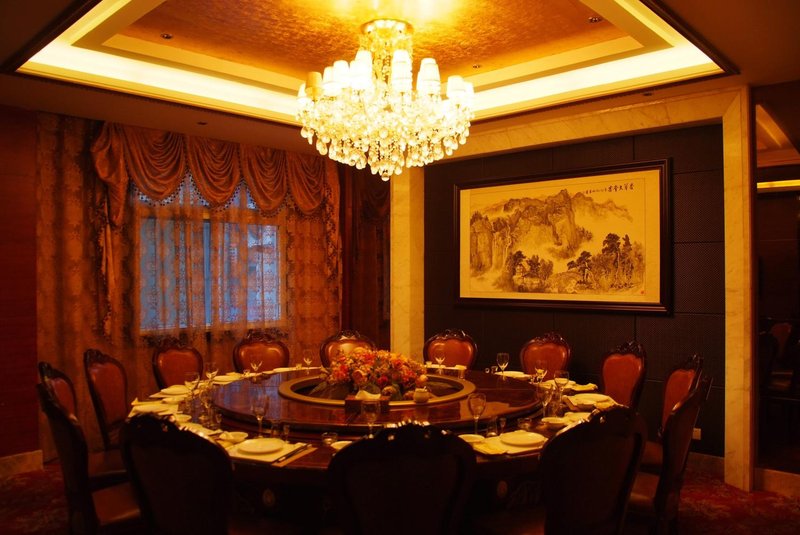 Jiangjun HotelRestaurant