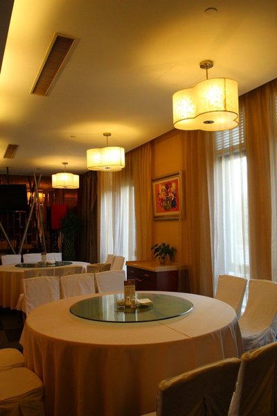 Grand Inn Xijiao Apartment HotelRestaurant