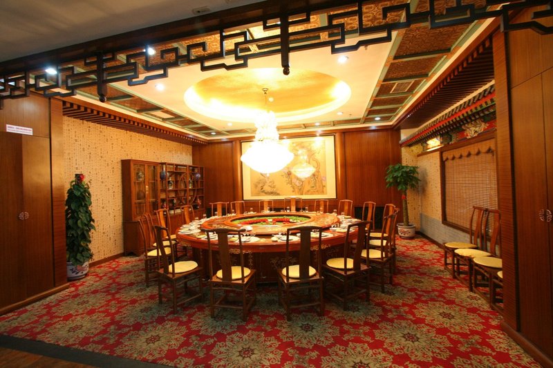 Long Ze Yuan Hotel - BeijingRestaurant