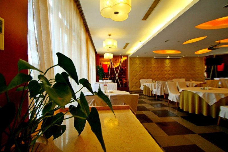 Grand Inn Xijiao Apartment HotelRestaurant