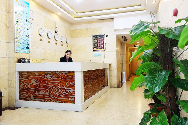大堂/接待臺