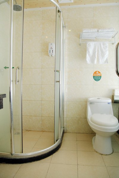 GreenTree Inn (Beijing Shunyi New Exhibition Center)Guest Room