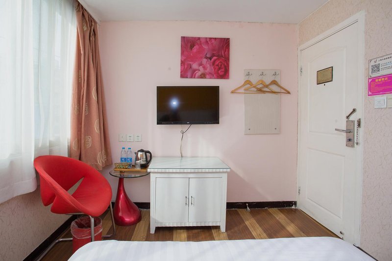 Weibo Inn (Shanghai Zhongshan Park)Guest Room