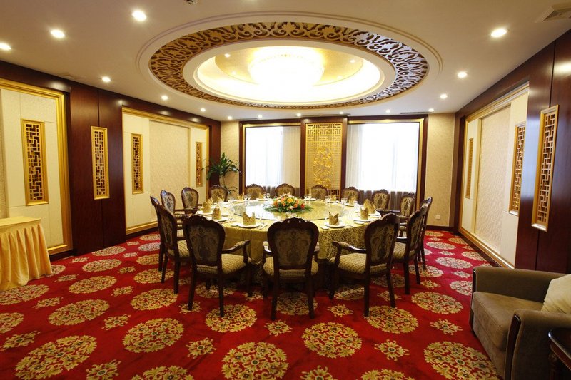 Liaoning Dongsheng Hotel Restaurant