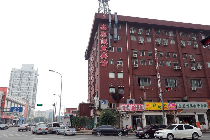 Tianjin Xintai Hotel Over view