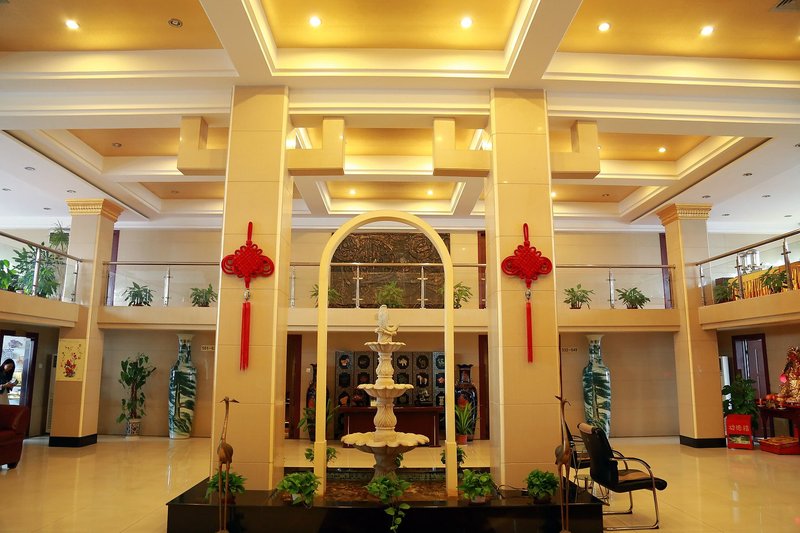 Tianjin Xintai Hotel Lobby