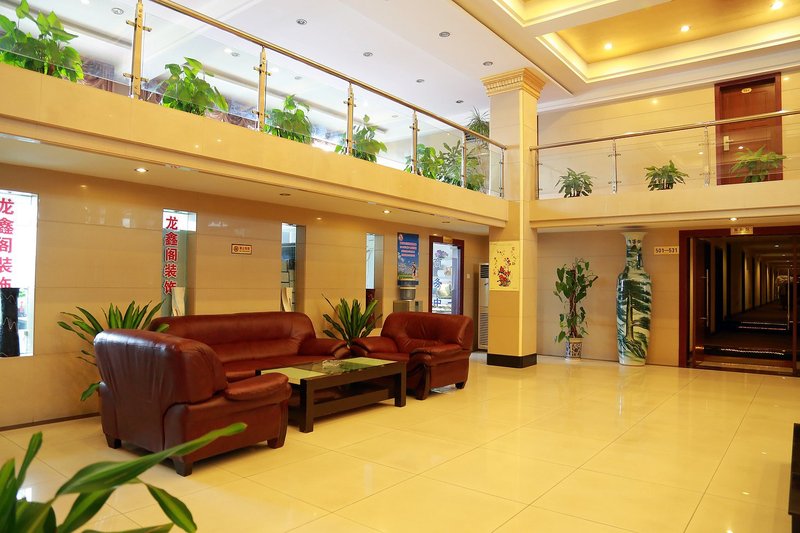 Tianjin Xintai Hotel Lobby