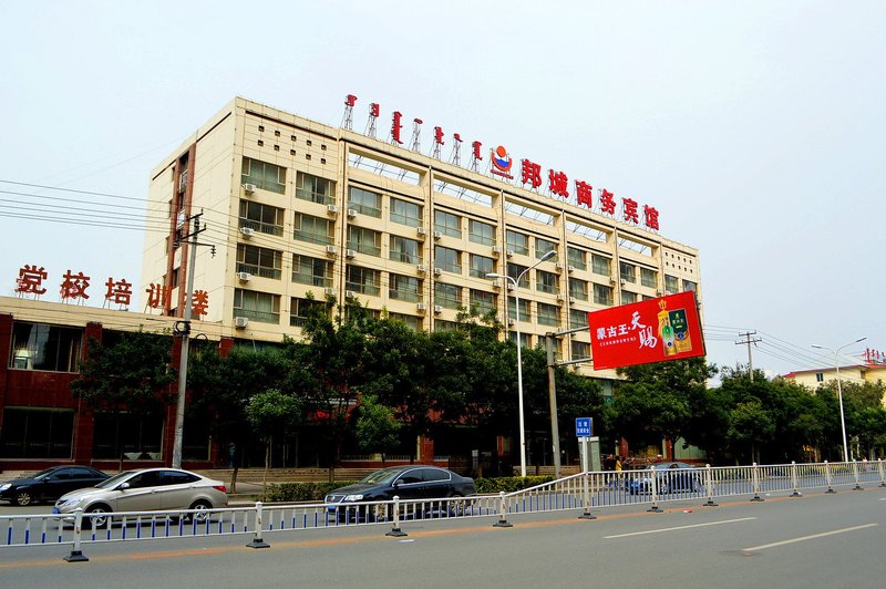 Bangcheng Hotel Over view