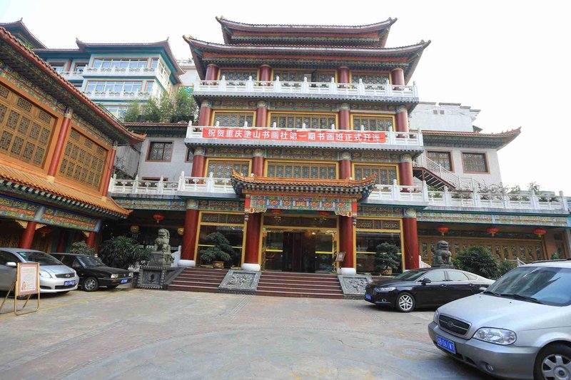 WeiSelect ChongQing Hongsheng Hotel Over view