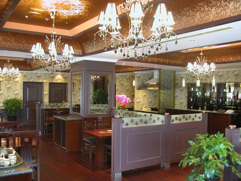 Jade Palace Hotel Restaurant