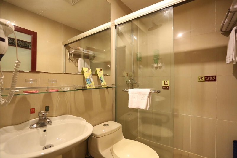 Aodiman Hotel (Changsha Pedestrian Street) Guest Room