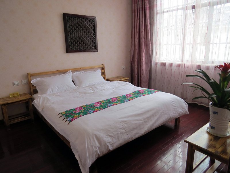 Yijia Inn Guest Room