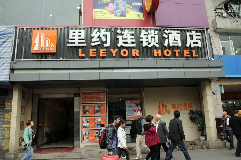 酒店外观