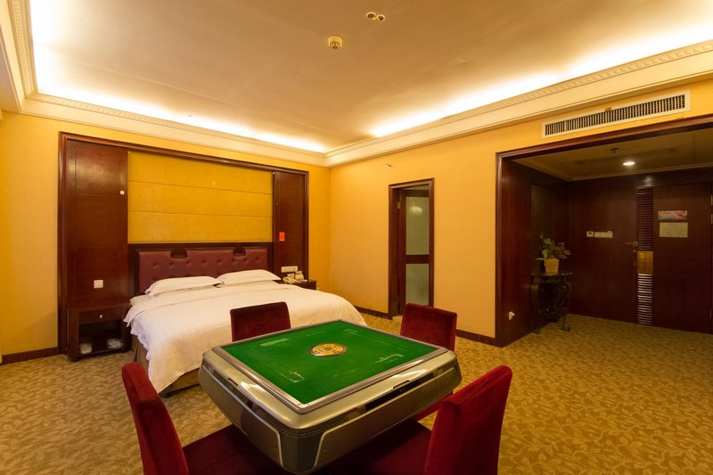 Zhengchao International HotelGuest Room