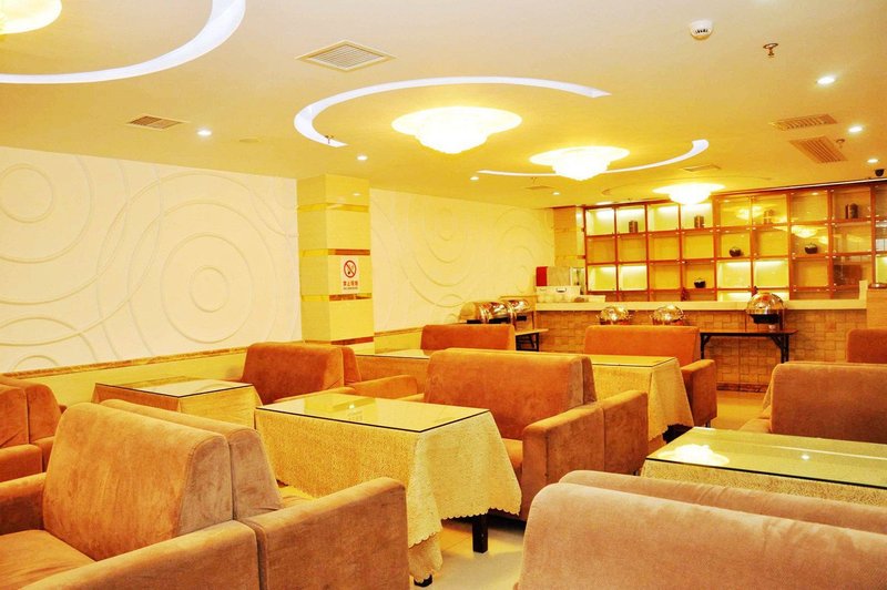Yantai Hotel - Xiamen Restaurant