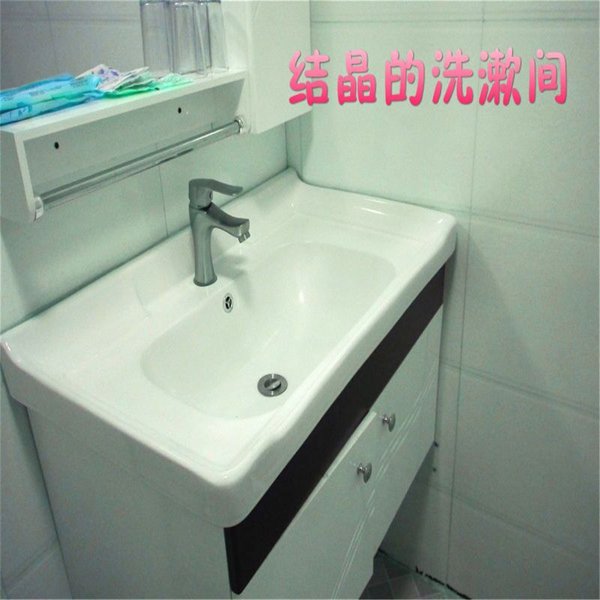 juxinshangwubinguan 客房