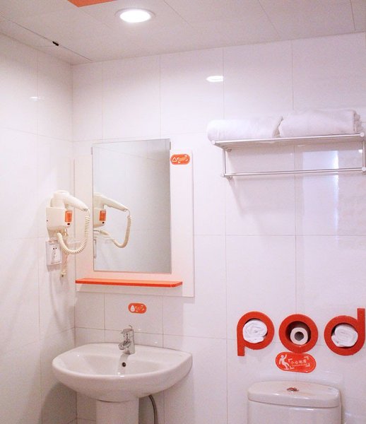 Pod Inn Nanjing Huju North Road Guest Room