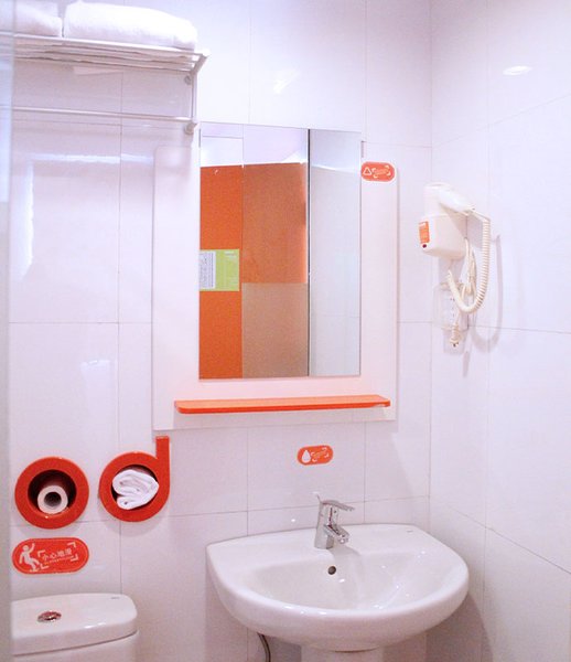 Pod Inn Nanjing Huju North Road Guest Room