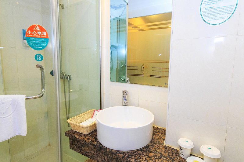 Green Tree Inn (Hangzhou Genshan East Road) Guest Room