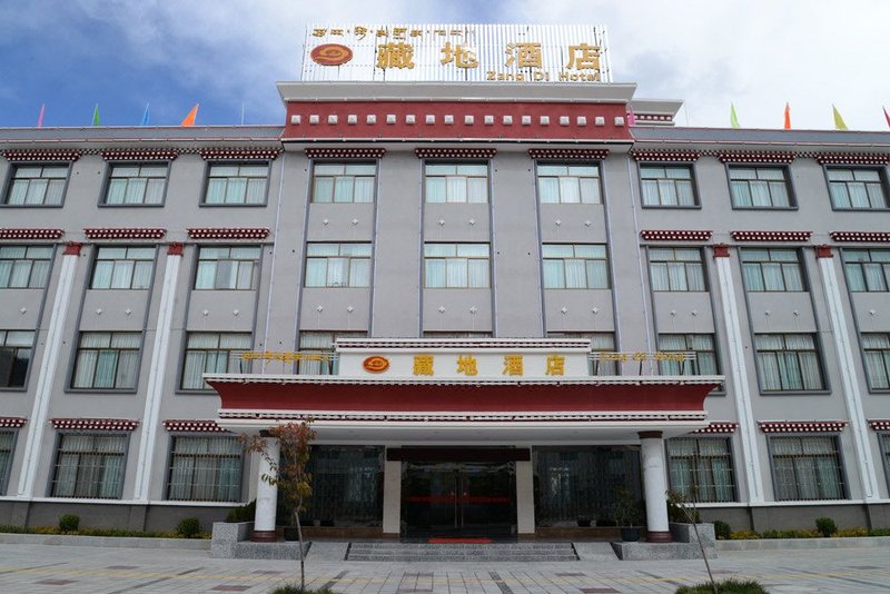 zangdijiudihotel Over view