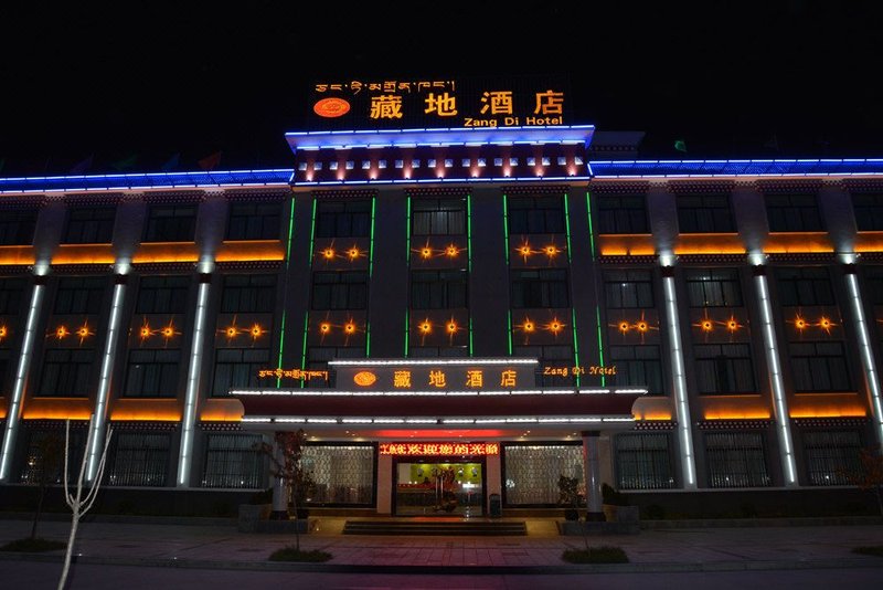 zangdijiudihotel Over view