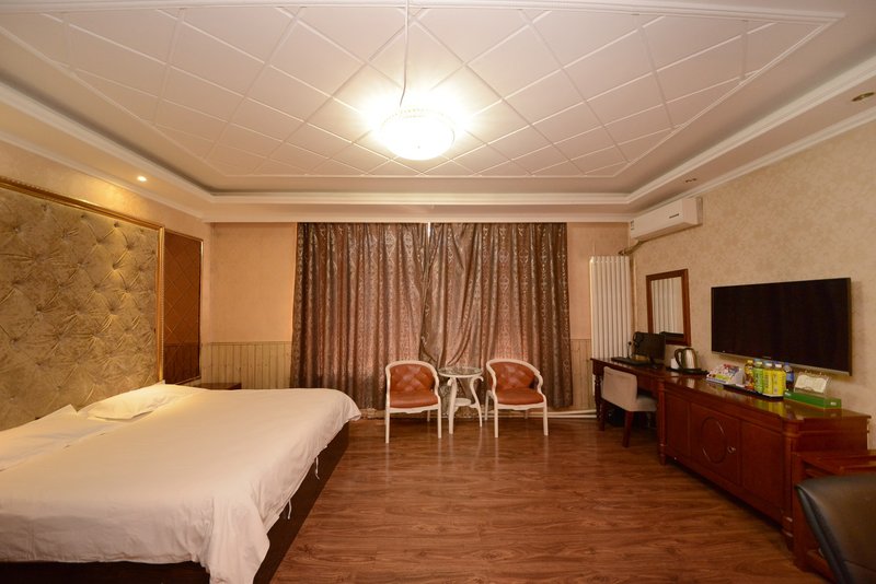 Harbin Bin Yu Hotel Guest Room
