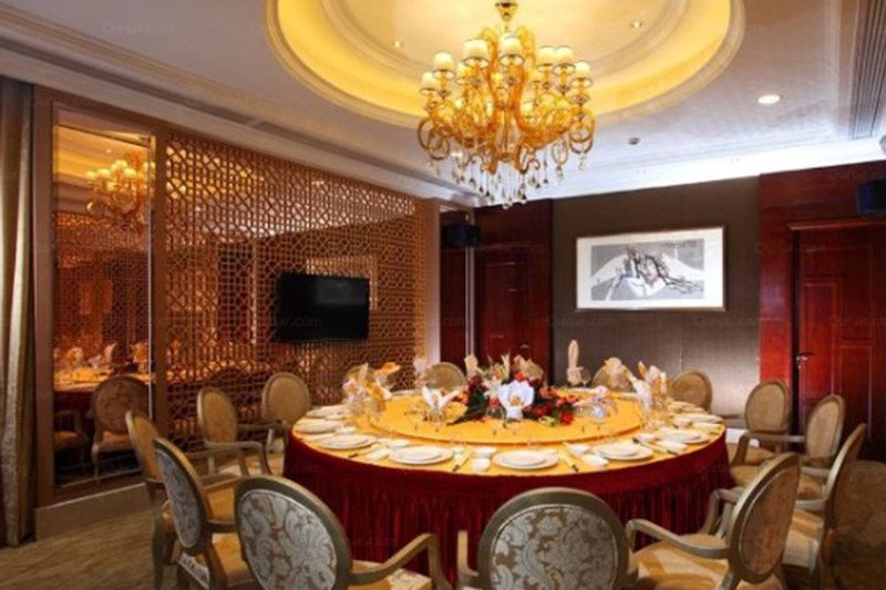 Hongqiao Yunfeng Hotel Restaurant