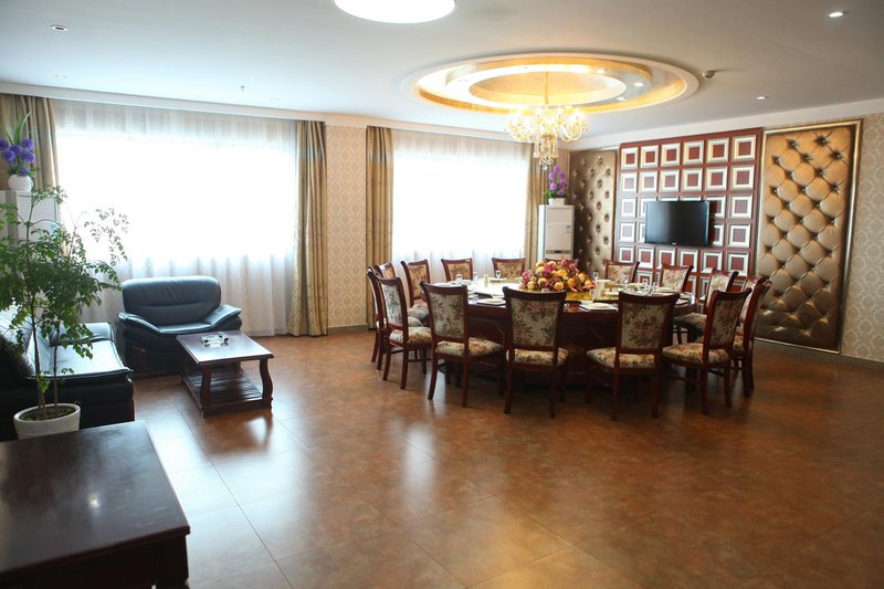 City Home Hotel Restaurant