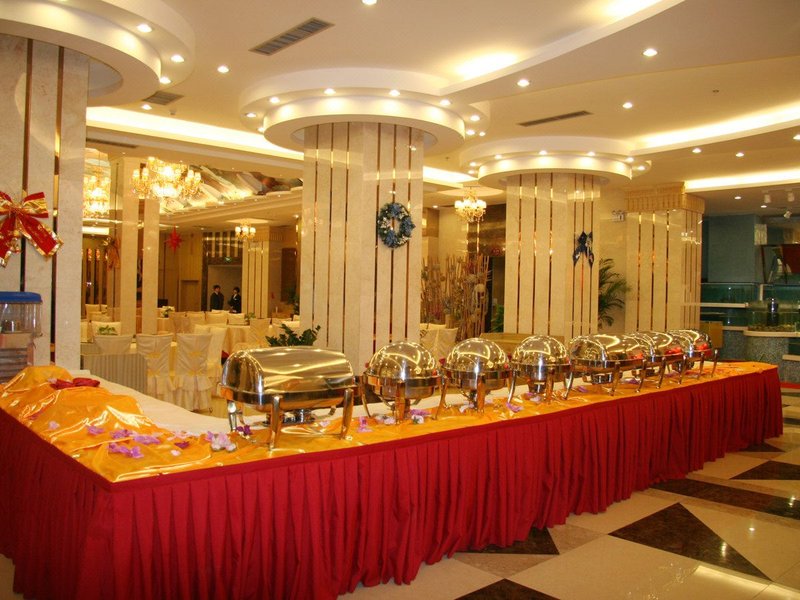 Universal House Haiyi HotelRestaurant