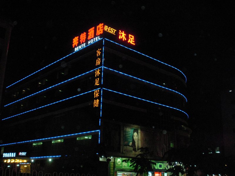 Bente Fashion HotelOver view