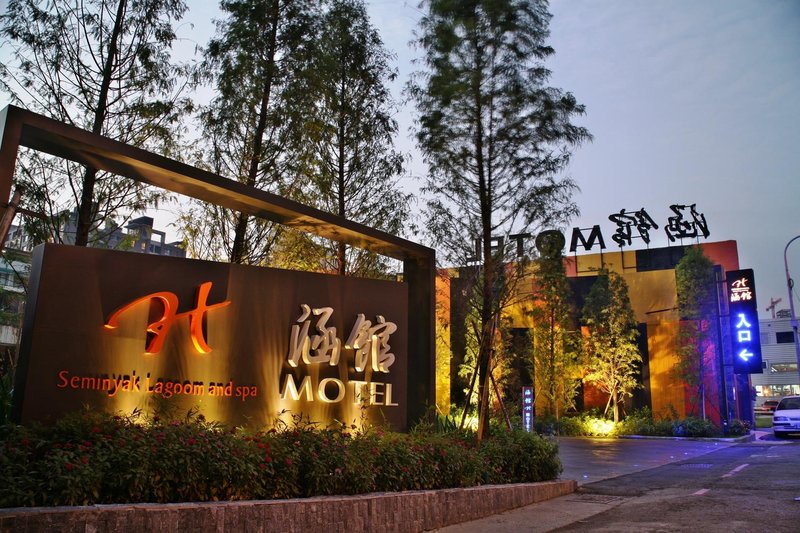 Han Guan MotelOver view